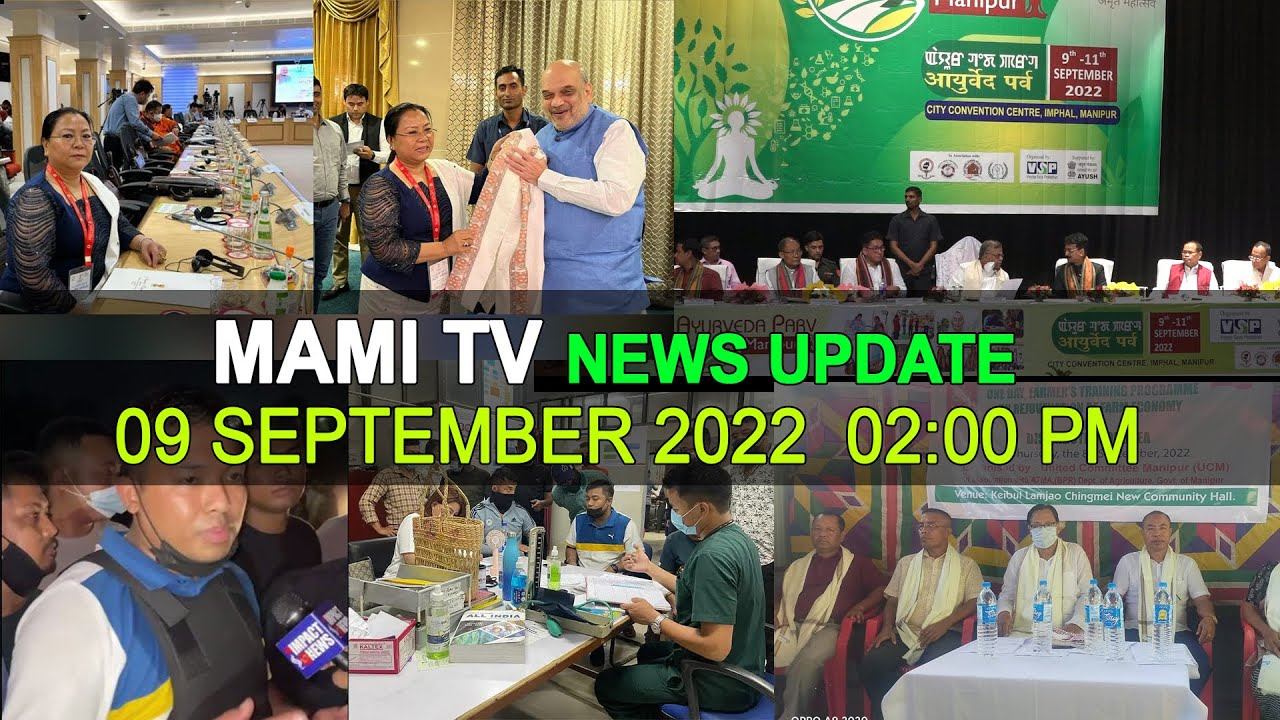 MAMI TV NEWS UPDATES || 9th SEPTEMBER 2022 || 2:00 PM смотреть онлайн