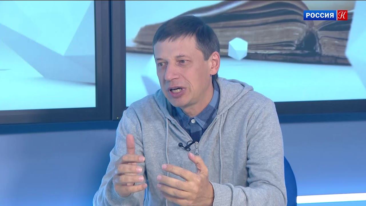 Новости культуры Пермь 4 сентября 2018 смотреть онлайн