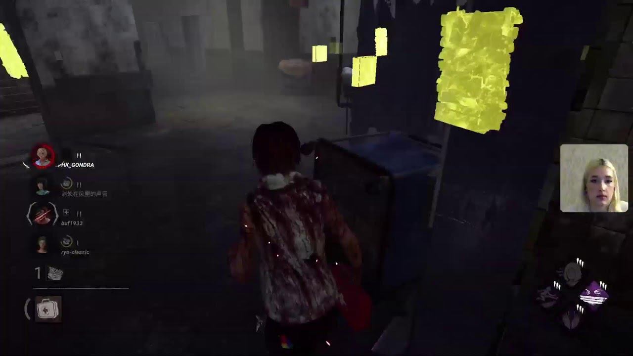 Dead by daylight смотреть онлайн