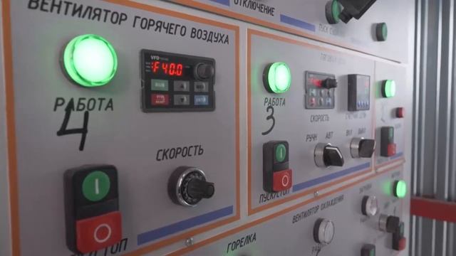 Конвейерная зерносушилка ATM Universal - 12 I Реальный отзыв 2020 смотреть онлайн