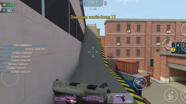 Тестим пулемёт Рой на ZM и DM ► Crime Revolt смотреть онлайн