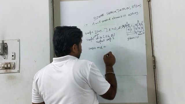 complexity analysis of Binary search algorithm O(log n)(lecture 5th) смотреть онлайн