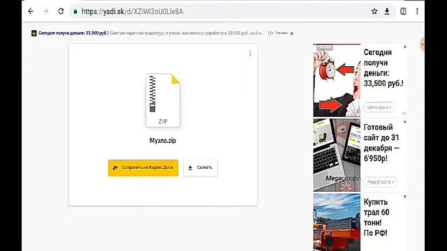 Крутой пак песен без АП смотреть онлайн