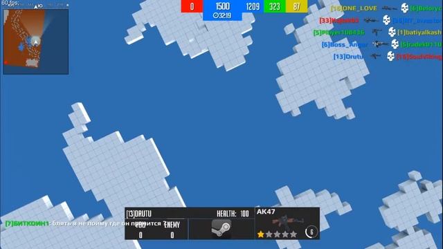 Report BLOCKADE 3D смотреть онлайн
