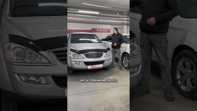 Если живой вариант все никак не отыщется... 8-905-954-00-03| РДМ-Импорт #купитьавтобу смотреть онлайн