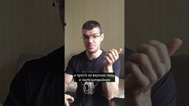 От каких продуктов мы тупеем? Смотрим Ксению Чёрную смотреть онлайн