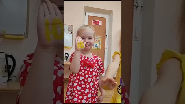 Поздравления для мам. ДОУ 25 Ангарск смотреть онлайн