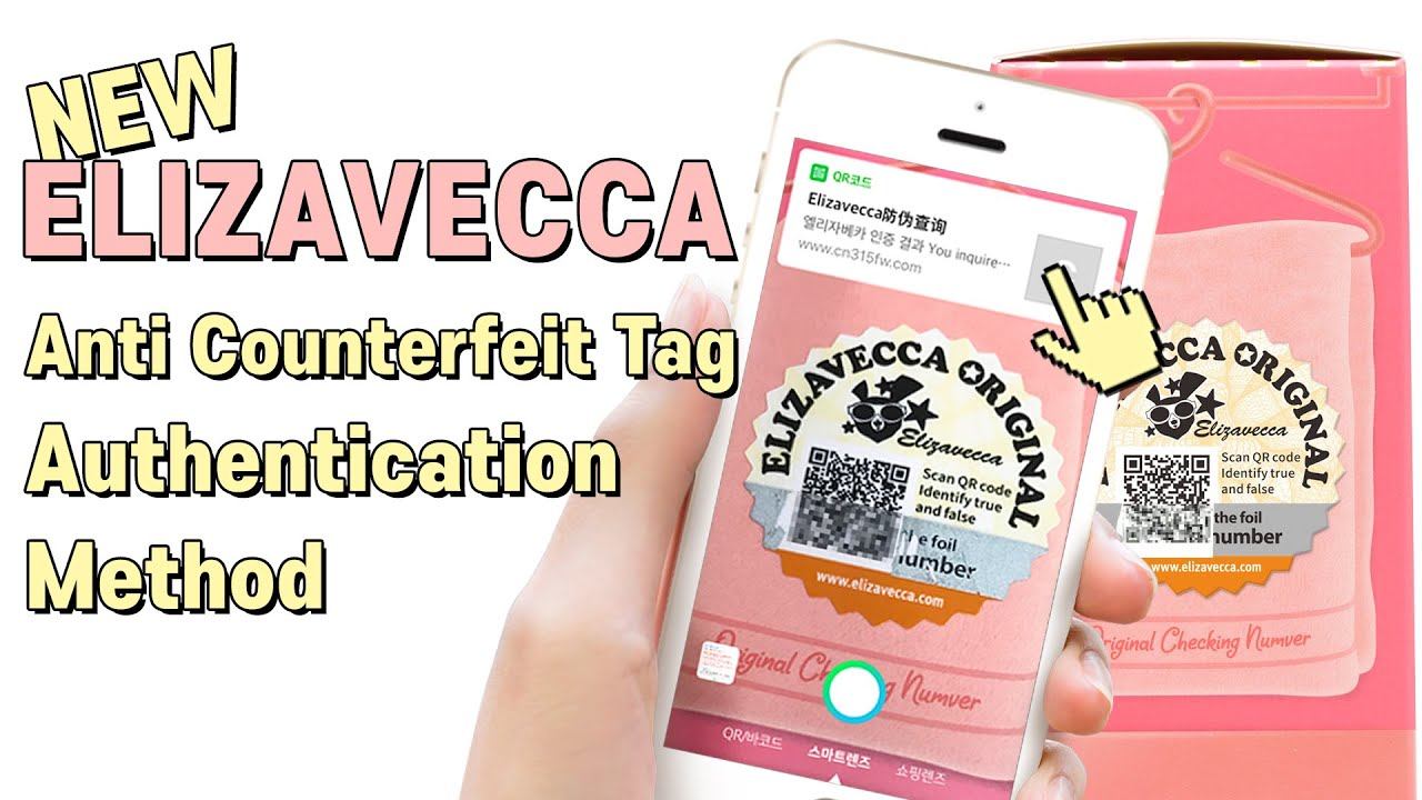 [ You must watch it! ] Elizavecca NEW Anti Counterfeit Tag Authentication Method смотреть онлайн