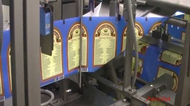 Form Fill Seal machine PK-92 Simplex / Duplex смотреть онлайн