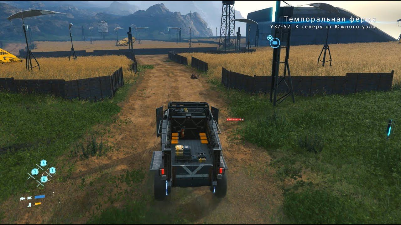 Death Stranding -- Поля пшеницы -- Part 35 смотреть онлайн