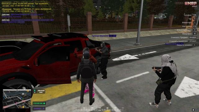 Grand Theft Auto V 2024.11.24 - 15.19.46.02.DVR - Trim смотреть онлайн