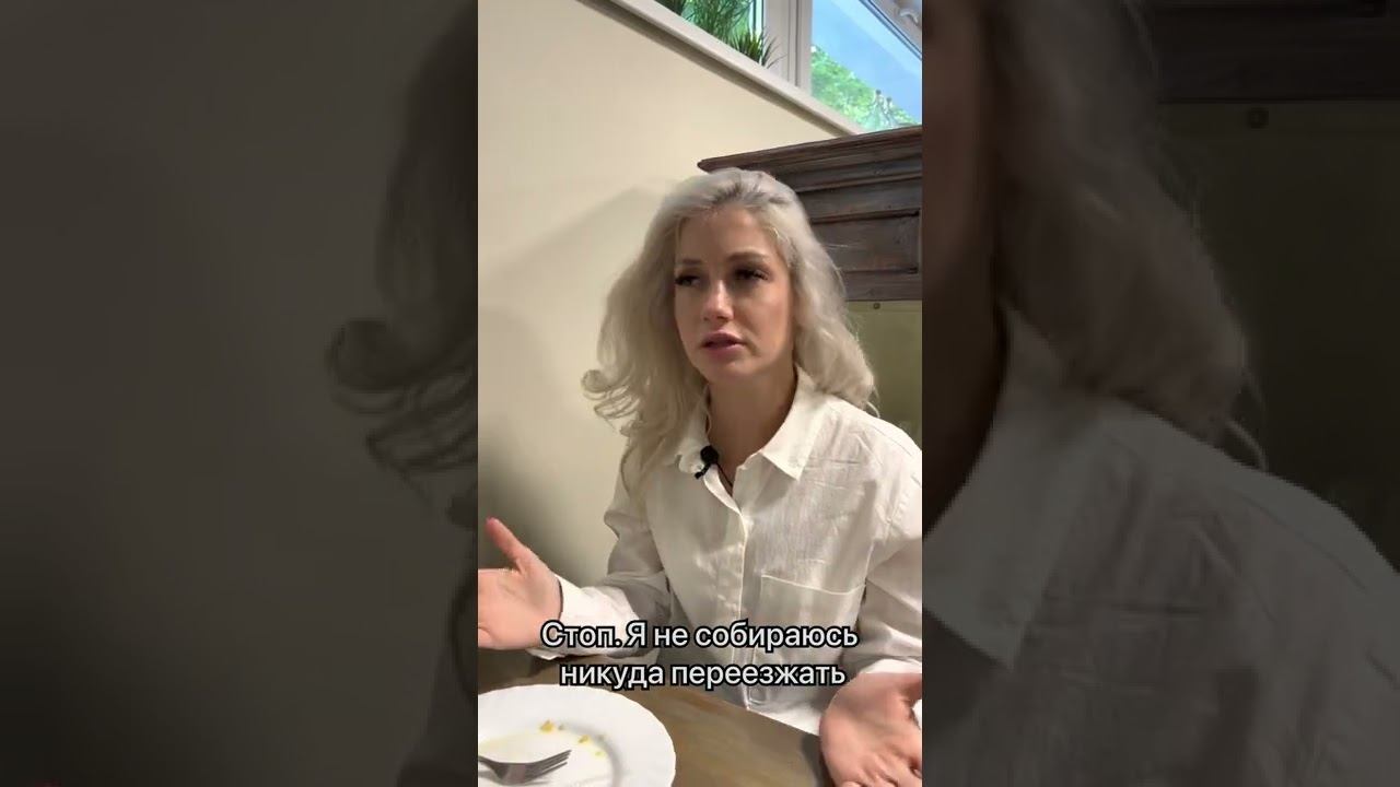 Смотри описание, чтобы узнать все секреты поиска работы и карьерного роста! смотреть онлайн