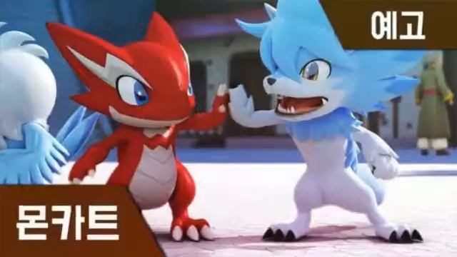 гонка легенд смотреть онлайн