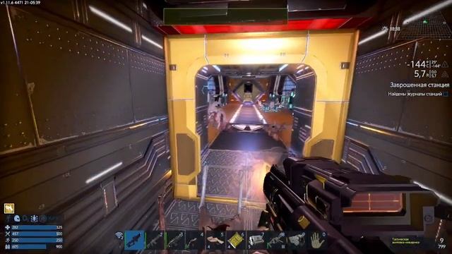 EGS Прохождение сюжетки #2