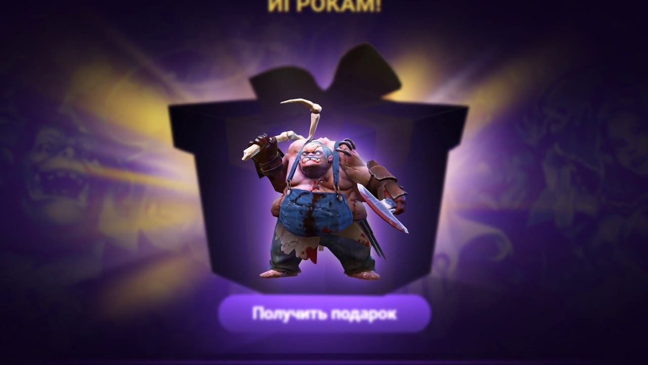 [EDIBLEWORKS] TastyDrop official promotional [RU] смотреть онлайн