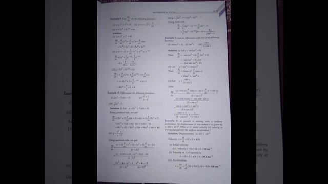 Mathematical tools class 11th | SL Arora смотреть онлайн