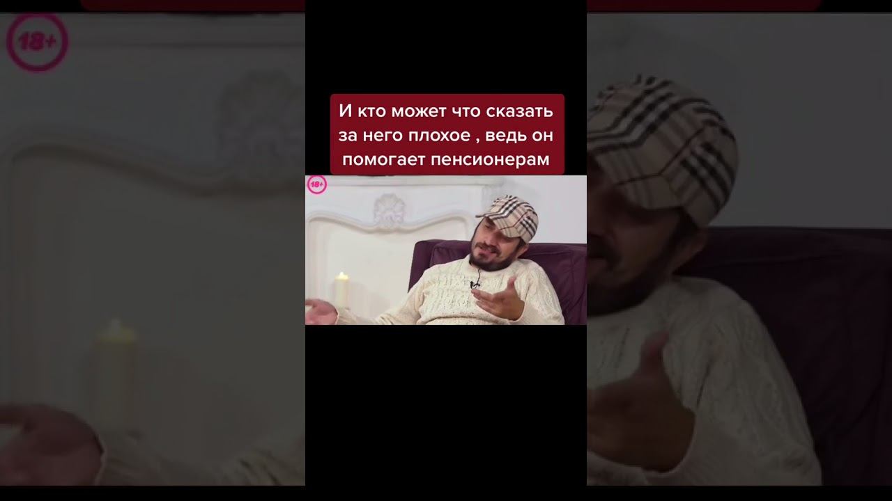 Паша техник #пашатехник #россия #russia #ржака #смешно #подпискавзаимно #приколы #юмор #ржунемогу смотреть онлайн