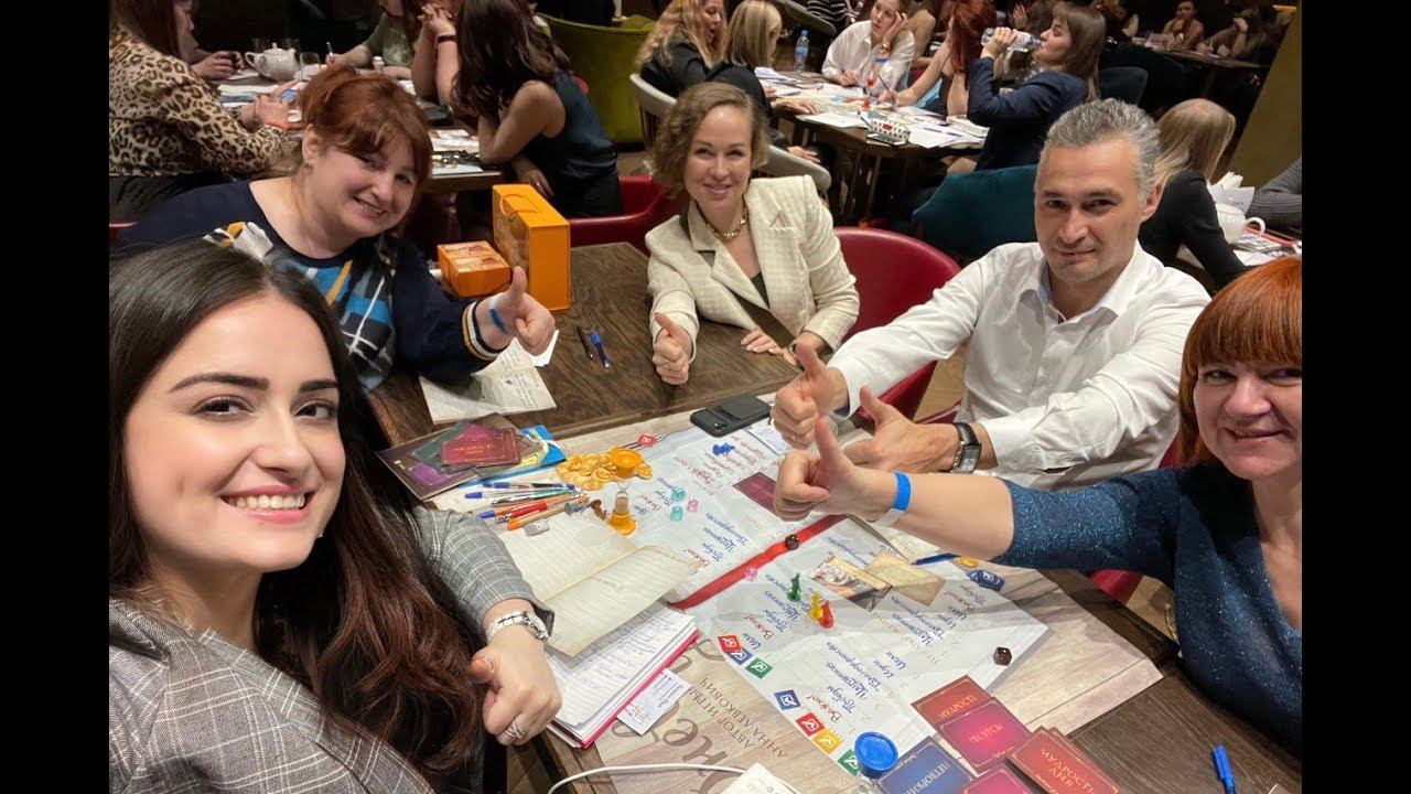 Фестиваль трансформационных игр в Москве 04.02.2023 смотреть онлайн