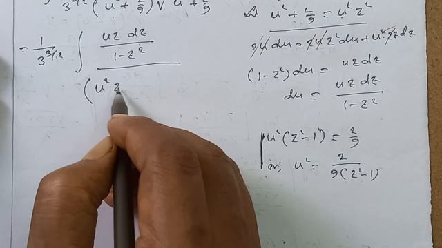 LAQ22, Integration dx/(3x^2-4x+2)^3/2 смотреть онлайн