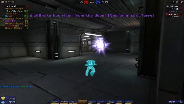 Unreal Tournament 2004 - Double-Rampage смотреть онлайн