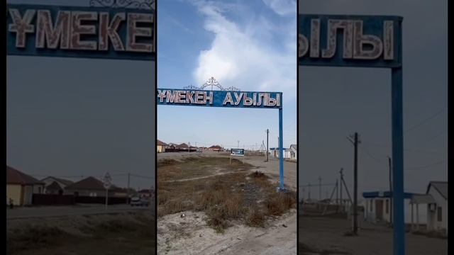 Еңбекші жалпы орта мектебі шағын орталық "Күншуақ"тобының тәрбиеленушісі Имажа Сафия 3жас смотреть онлайн