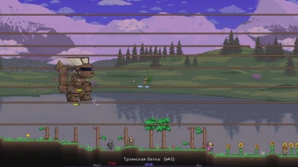 как победить троянскую белку в terraria fargo  mod