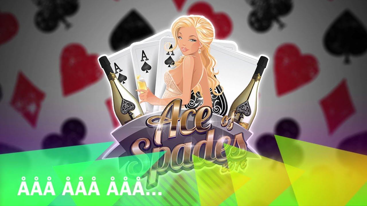 Ace of Spades 2016 - Andreas Stabell (feat. Olav Haust) смотреть онлайн