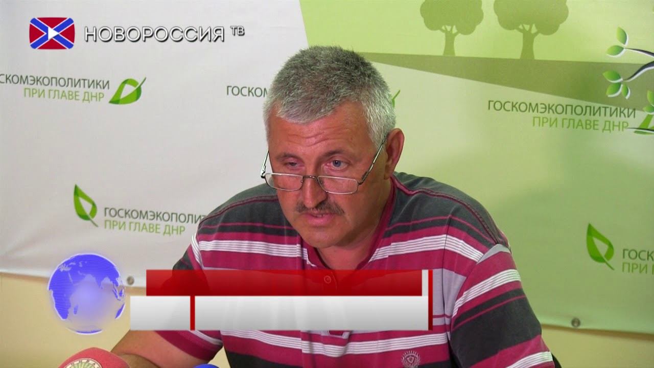 Предотвращение пожаров в природных и аграрных экосистемах смотреть онлайн