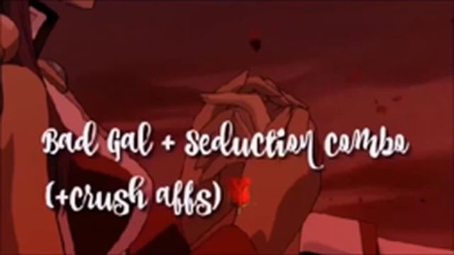 Bad Gal + Seduction combo 💋 смотреть онлайн