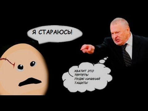 Shift-Tab Guide. Pudge - хватит это терпеть! Пора выигрывать! смотреть онлайн
