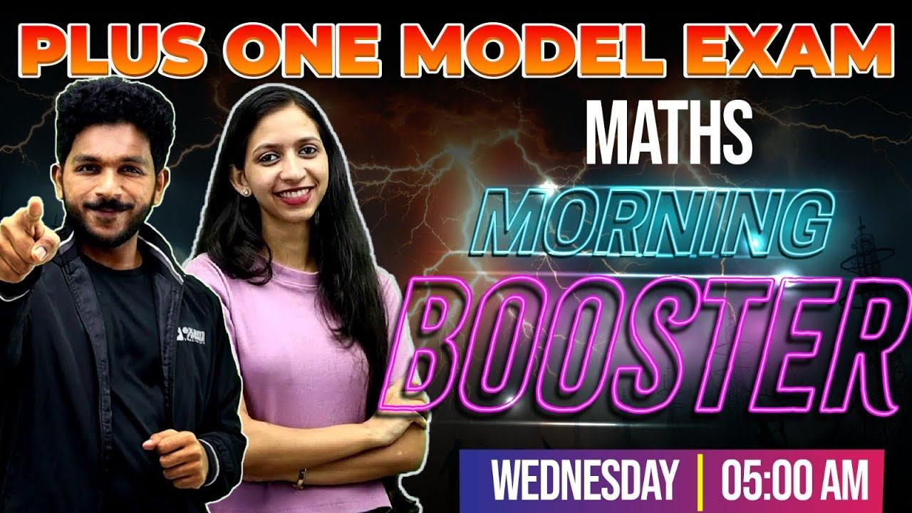 Plus One Maths Model Exam | Maths Morning Booster | Exam Winner +1 смотреть онлайн