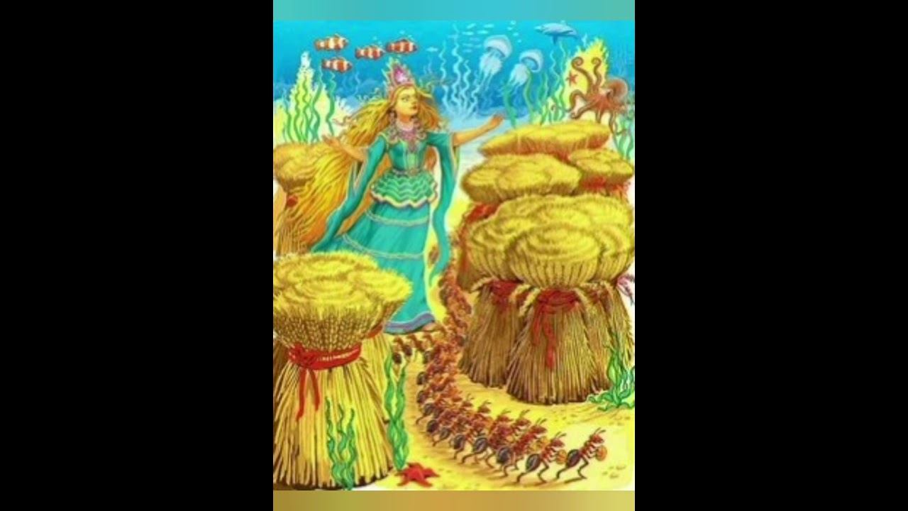 Морской царь и Василиса Премудрая смотреть онлайн