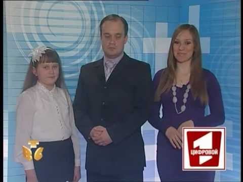 Звёздный час. Часть первая