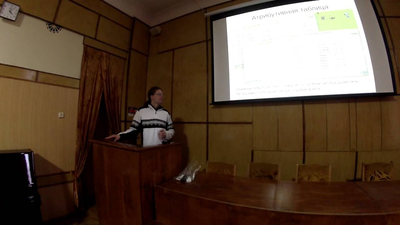 Антон Біатов "GIS для зоологів" ч.4 смотреть онлайн