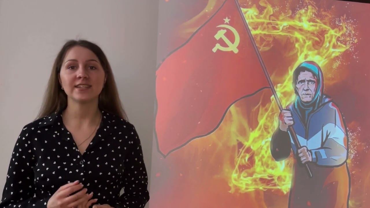 Стихотворение Аллы Корнишиной "Старушка и знамя Победы" - читает Юлия Семикопенко смотреть онлайн