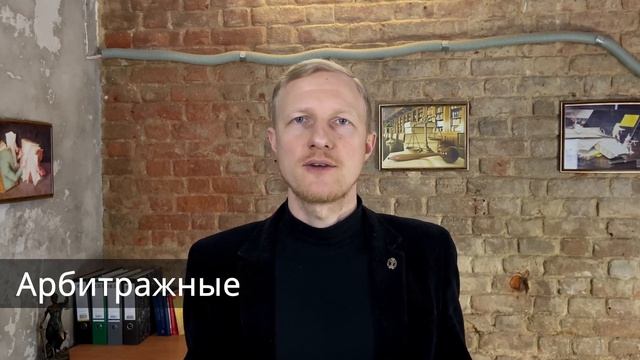 Адвокат Алексей Тарасов смотреть онлайн
