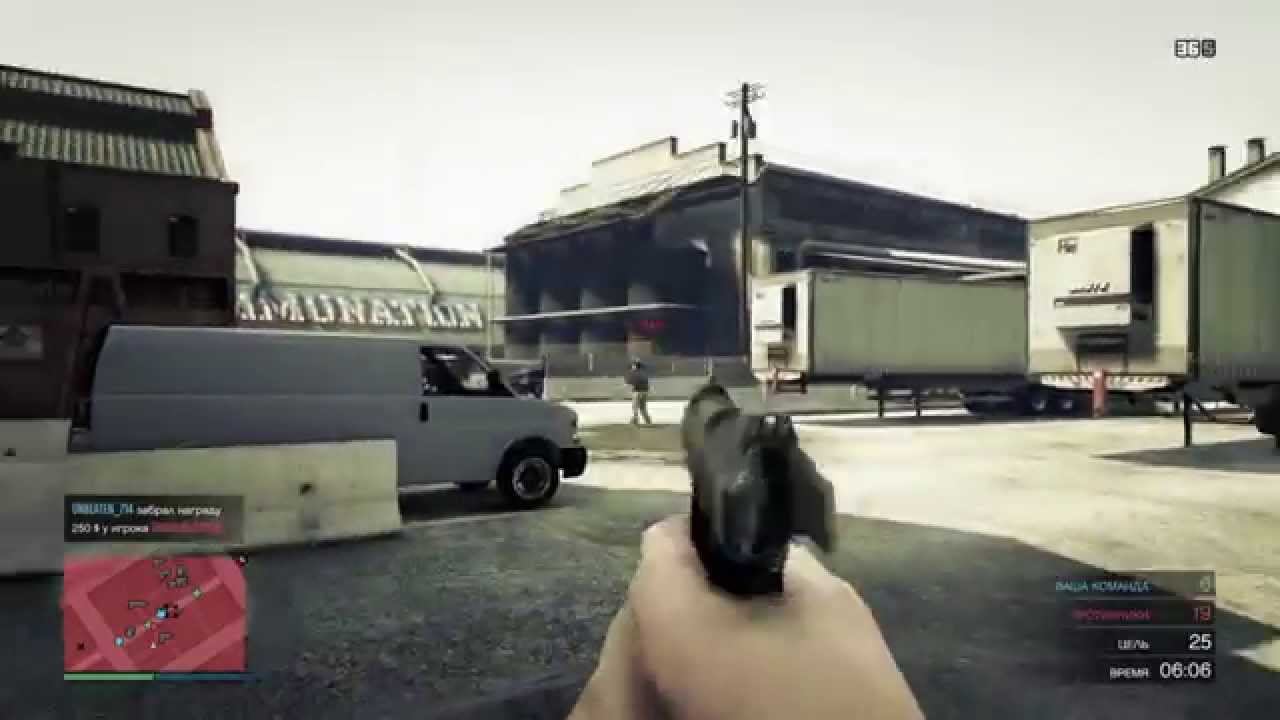 Grand Theft Auto V PS4 я играю (смотрите внимательно конец) смотреть онлайн