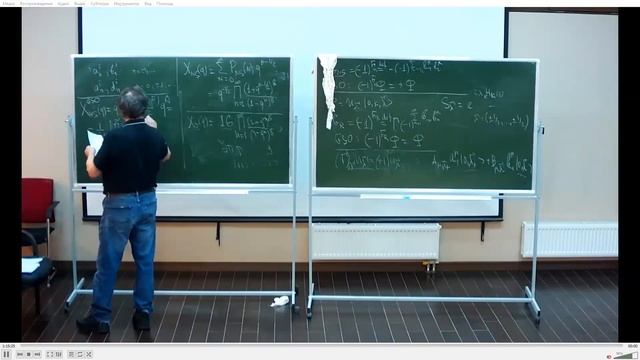 Теория струн-II. Лекция 3 смотреть онлайн