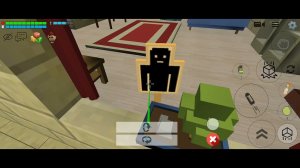 история чикен Ган 2 часть