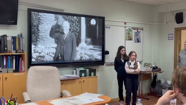 Школьная конференция 5 9 классы смотреть онлайн