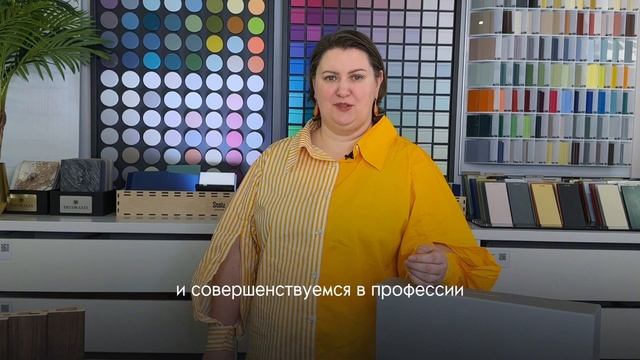 Sofia - межкомнатные двери смотреть онлайн
