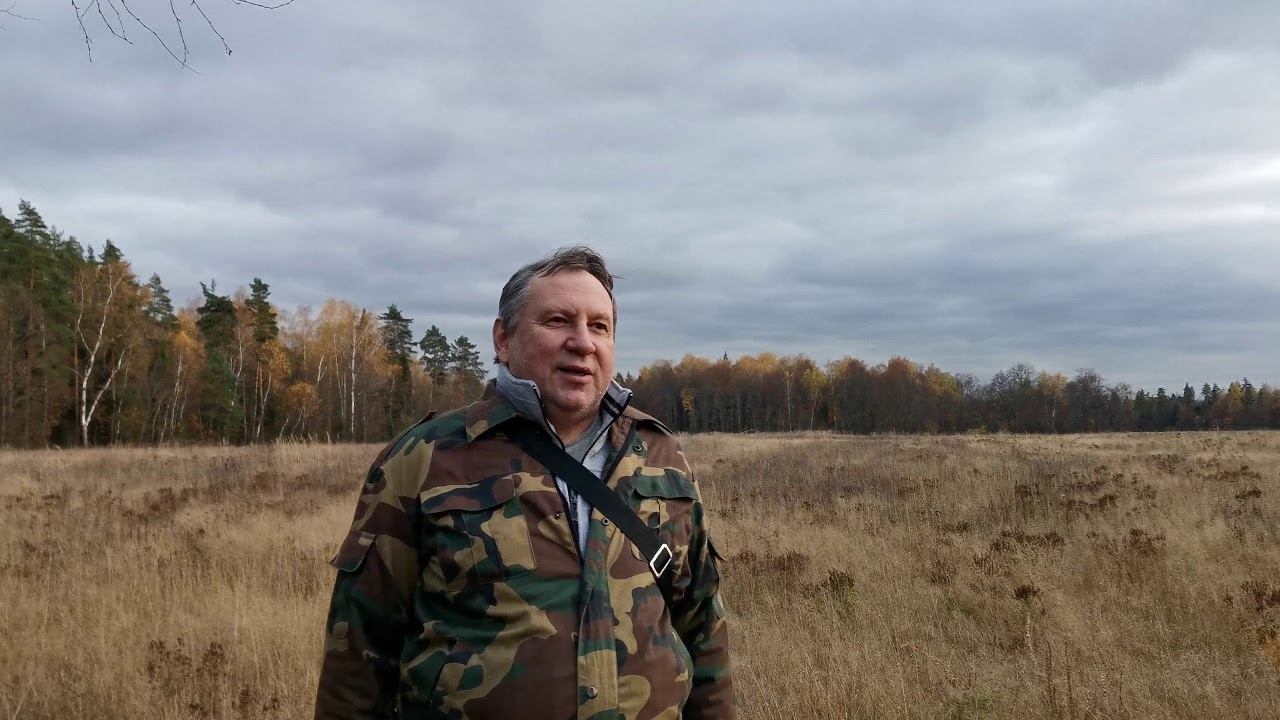 Выбор и покупка земли, как удачное вложение на будущее смотреть онлайн
