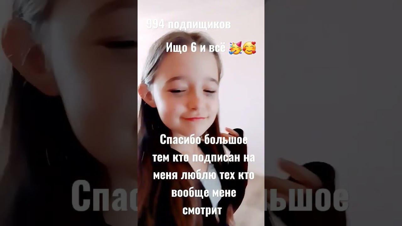 спасибо большое говорю от душы смотреть онлайн