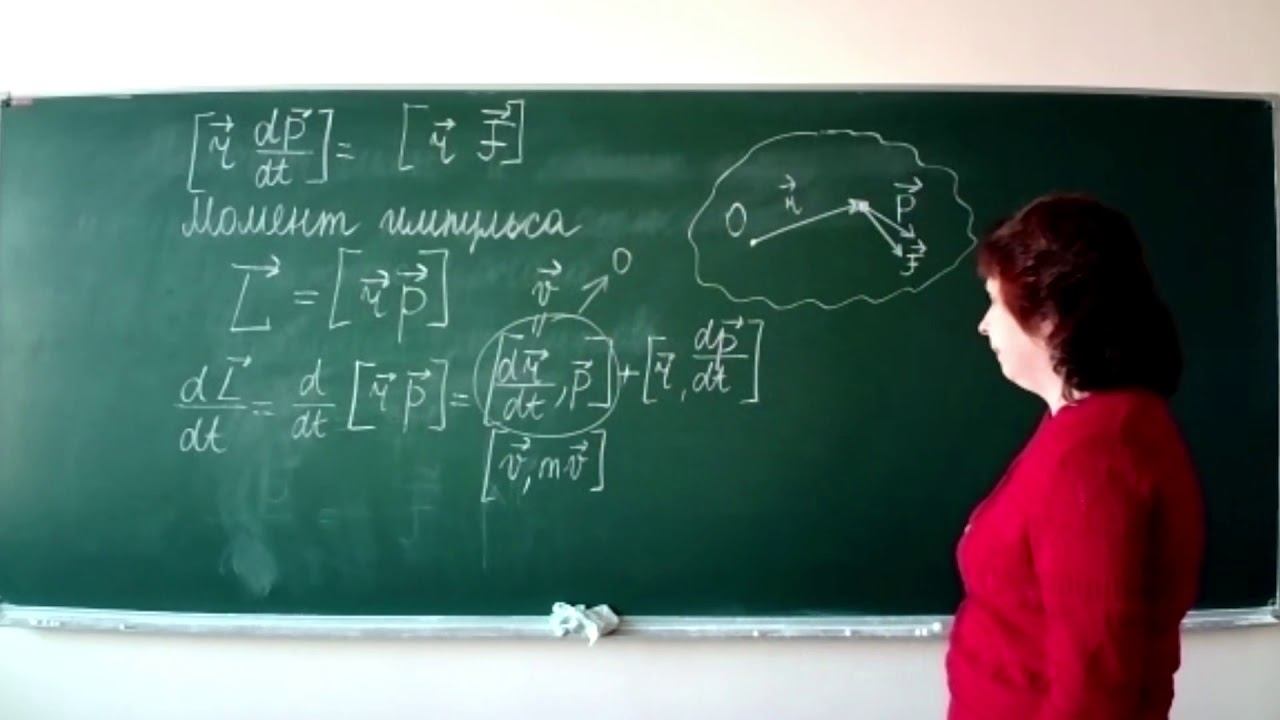 2020 11 20 14 30 14 смотреть онлайн