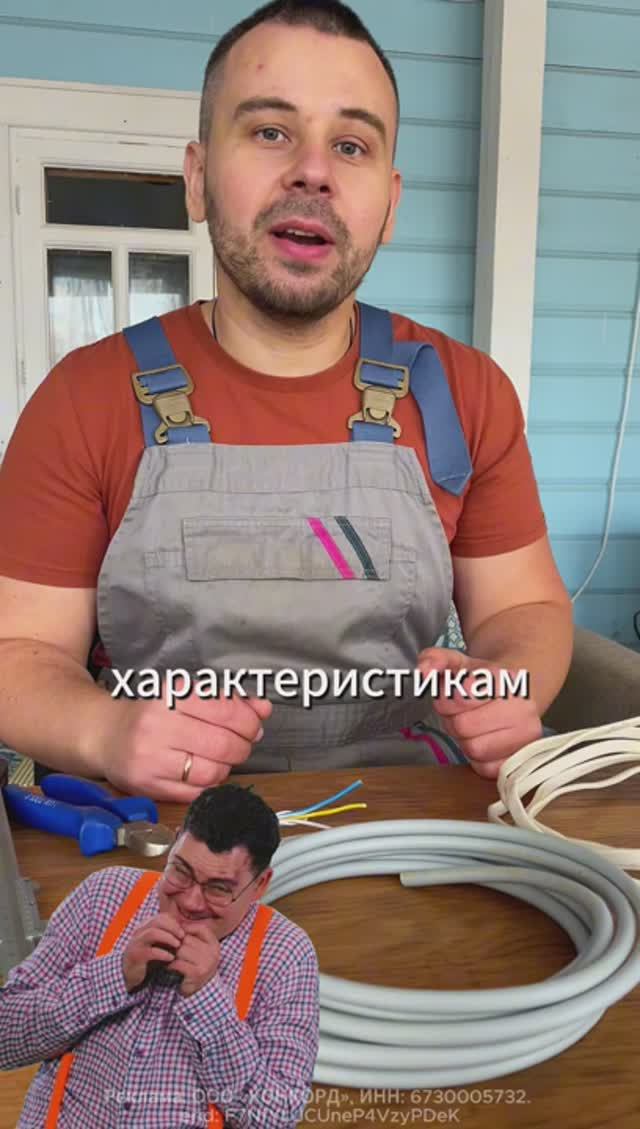 Сравниваем кабели смотреть онлайн