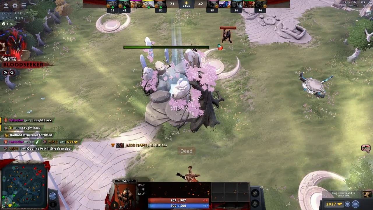 Dota 2 Turbo with dogs смотреть онлайн