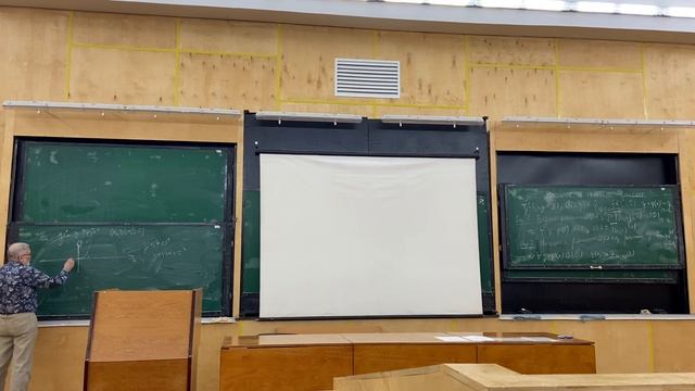 Лекция 5 (часть 2), 02.10.2023, Диффуры смотреть онлайн