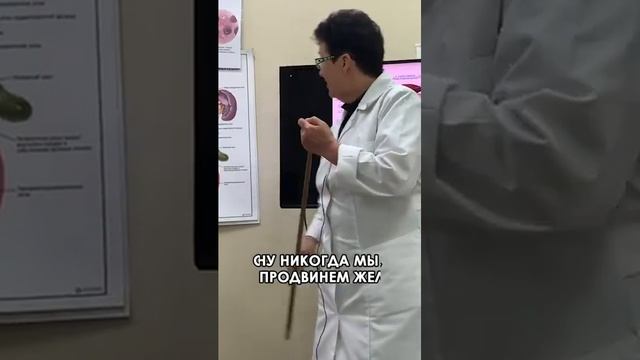 Есть ли у Вас язва? Как себе помочь? смотреть онлайн