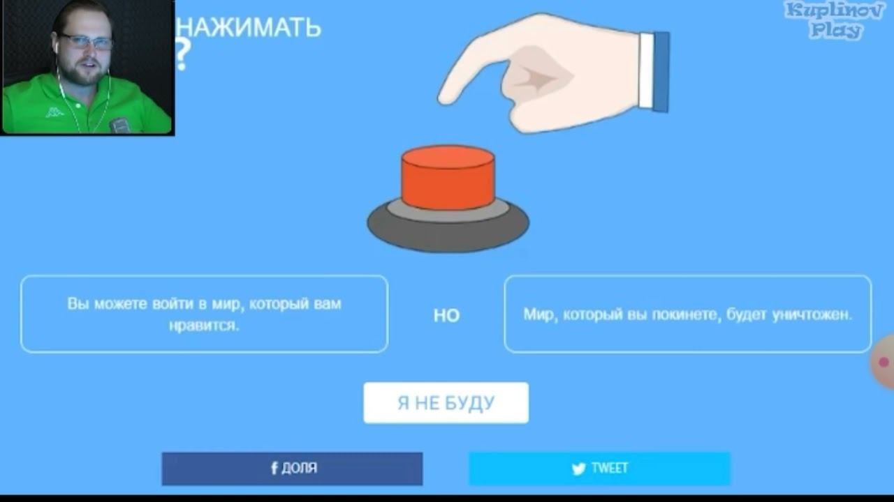 Куплинов о приоритетах #kuplinov смотреть онлайн