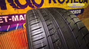 Обзор летних шин Triangle TH201